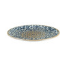 ASSIETTE DESSERT ALHAMBRA GOURMET 17CM PORCELAINE