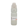 BOUTEILLE ISOTHERME YACK 50CL EN ACIER INOXYDABLE BLANC