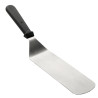SPATULE LISSE  7.5X21CM LAME EN ACIER INOXYDABLE