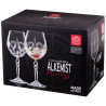 BOITE DE 6 VERRES A PIED ALKEMIST TULIPE 53CL